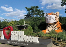 Seoul Grand Park - Let's Go