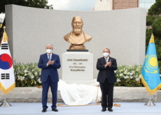 Seoul Cyber University Unveils Bust of Renowned Kazakh Poet - National News