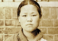 Yu Gwan-sun - People