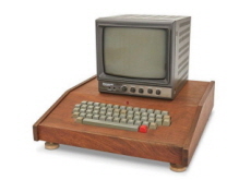 Apple’s First Computer Is Sold for $400,000 - Bonus