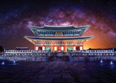 Gyeongbok Palace Hosts Spring Season Starlight Tour - National News