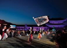 Seoul’s Royal Culture Festival Kicks Off - National News