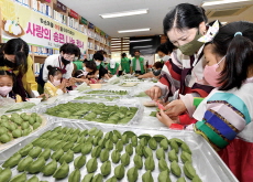 Making Songpyeon / Quokkas - Photo News