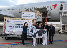 Korea Donates Dairy Cows to Nepal - National News