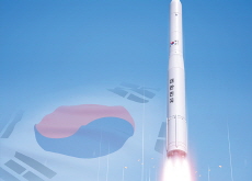Nuri Rocket Completes Third Successful Launch - National News