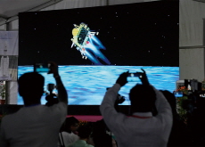 India Becomes Fourth Country To Land on the Moon - Global News