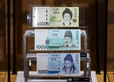 Inside the Life Spans of Korean Banknotes - Focus