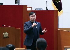Hwarang Elementary Students Tour Seongnam City Council - Focus
