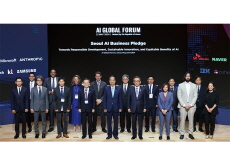 Leaders Agree on Safer AI Future During AI Seoul Summit - Focus