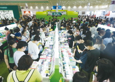 The Seoul International Book Fair / A VR Drawing Performance at Incheon International Airport - Photo News