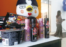 Samyang Foods Posts Record Q1 Earnings, Boosted by Overseas Sales / Dogs Ride Pet Stroller at MEGAZOO 2025 - Photo News