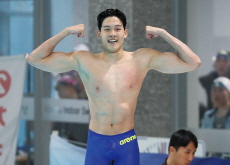 Kim Young-beom - People