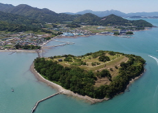 Get Ready for Half-Price Trips to Rural Korea! - National News