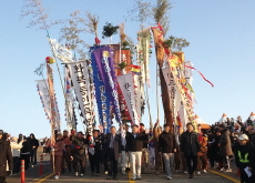 A Joyful Pungmul Parade at the Jeju Fire Festival / Yellow Flowers Welcome Spring - Photo News