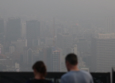 Watch Out! Germs Hide in Yellow Dust - Bonus