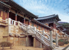 Bulguksa Under Repair! - Bonus