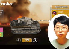Child Genius Baek Kang-hyun Launches Video Game - National News