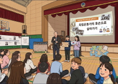 Schools Turn History Into an Adventure - National News