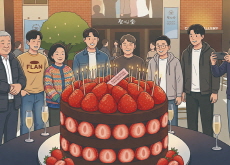 Sungsimdang’s Sweet Birthday Celebration - National News