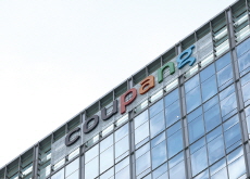 Coupang Fined Over Big Data Leak - National News
