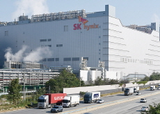 SK Hynix Drops College Degree Requirement - National News