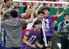 The 2026 FIFA World Cup: Let’s Keep Cheering - Reader's Voices
