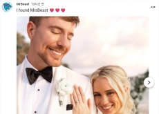 YouTube Star MrBeast Marries Influencer Thea Booysen - Global News