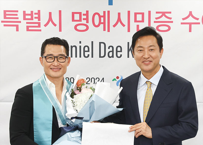 Daniel Dae Kim Appointed Honorary Citizen of Seoul0