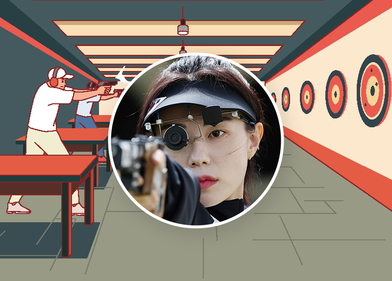 Kim Ye-ji0