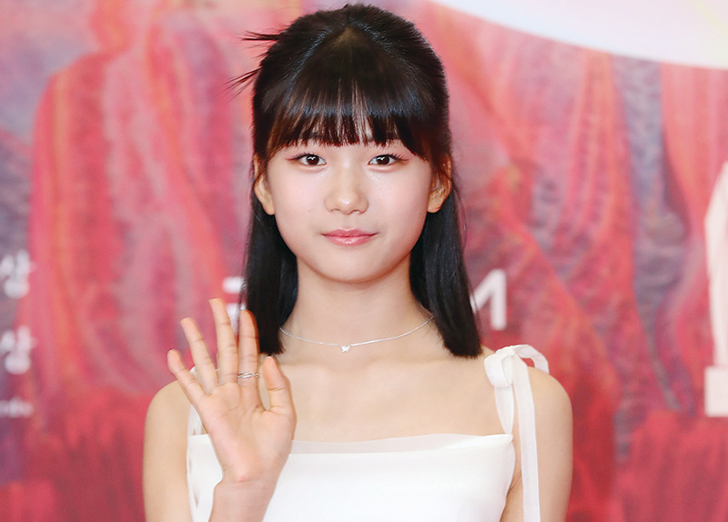 Yuna0