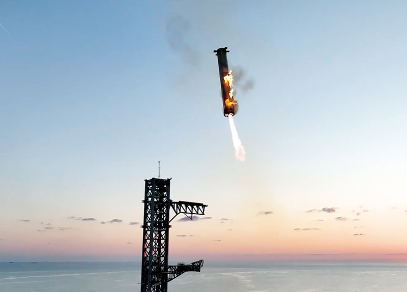 What Is the SpaceX Starship?0