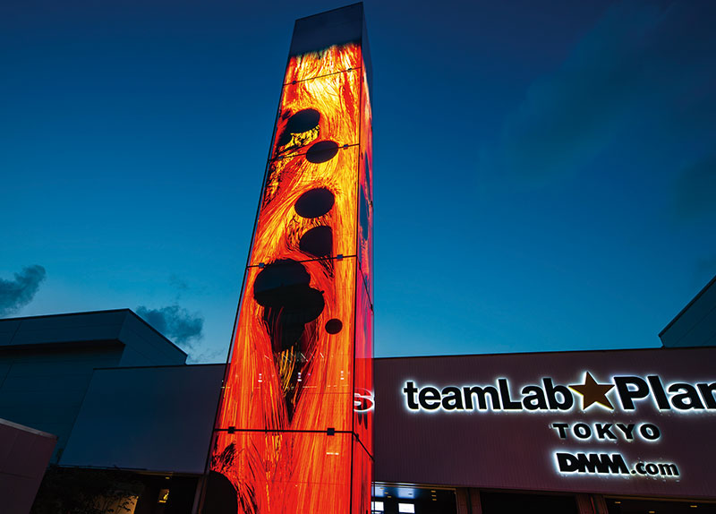 teamLab Planets0