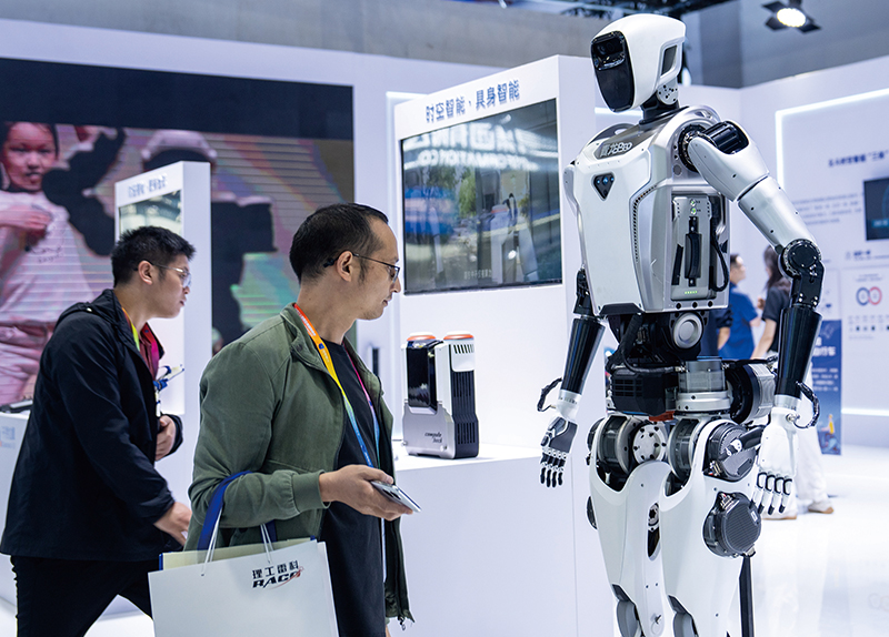 Robot Draws Attention at BeiDou Summit / Indonesia Measles Vaccination Drive0