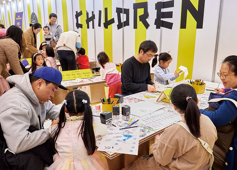 Busan To Host International Children��s Book Fair in December0