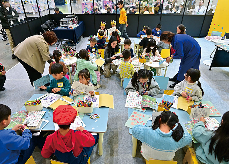 Busan To Host International Children��s Book Fair in December3