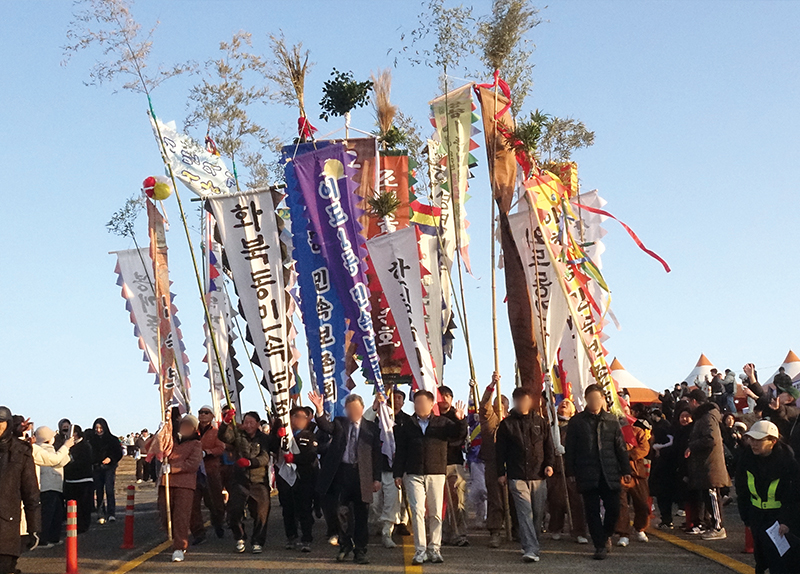 A Joyful Pungmul Parade at the Jeju Fire Festival / Yellow Flowers Welcome Spring0