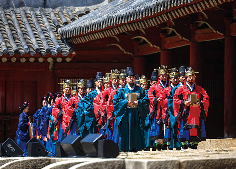 Honoring the Royal Ancestors / Honoring Korea��s Naval Hero0