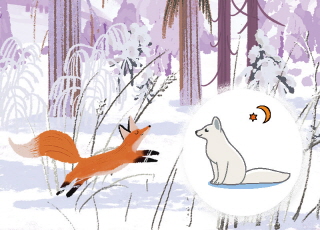 Foxes