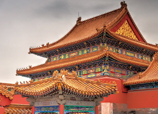 The Forbidden City
