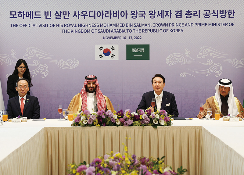 Saudi Arabian Crown Prince and President Yoon Announce Collaborative Future4