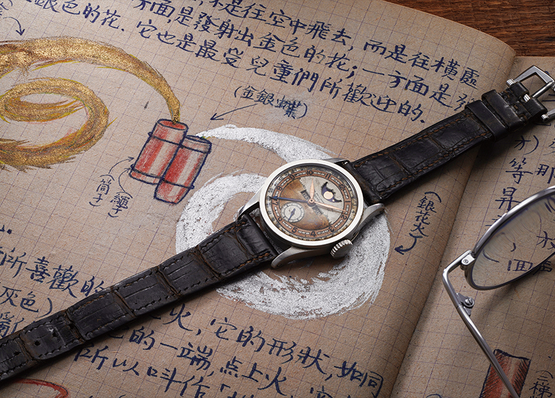 Watch Owned by Chinas Last Emperor Sets Auction Record0