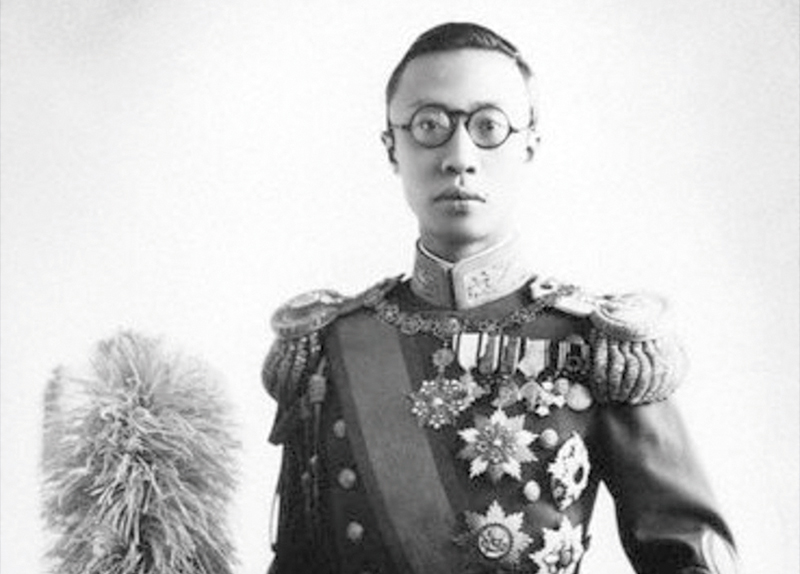 Watch Owned by Chinas Last Emperor Sets Auction Record4