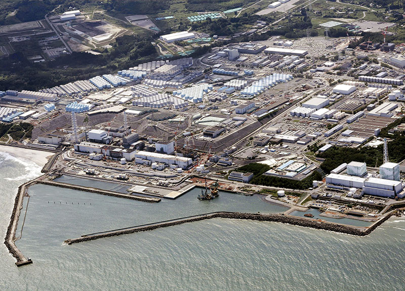 Addressing Fears Over Discharge of Treated Fukushima Wastewater Into Ocean0