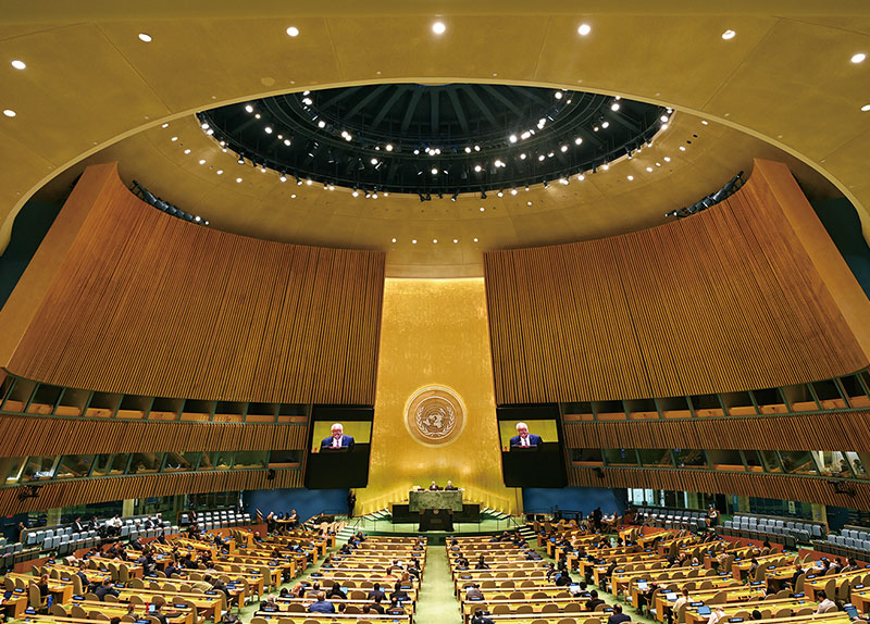 79th United Nations General Assembly Concludes0