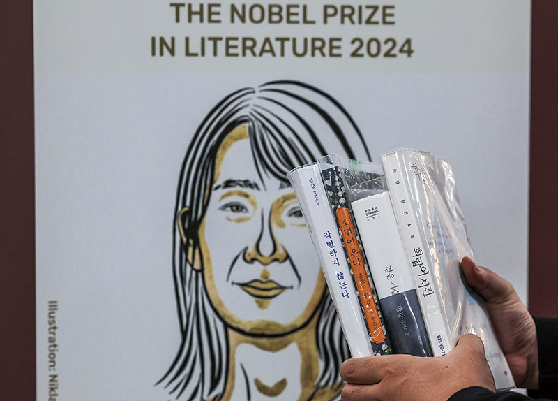 South Korean Author Han Kang Wins 2024 Nobel Prize in Literature0