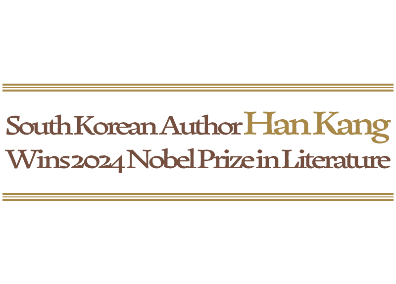 South Korean Author Han Kang Wins 2024 Nobel Prize in Literature8