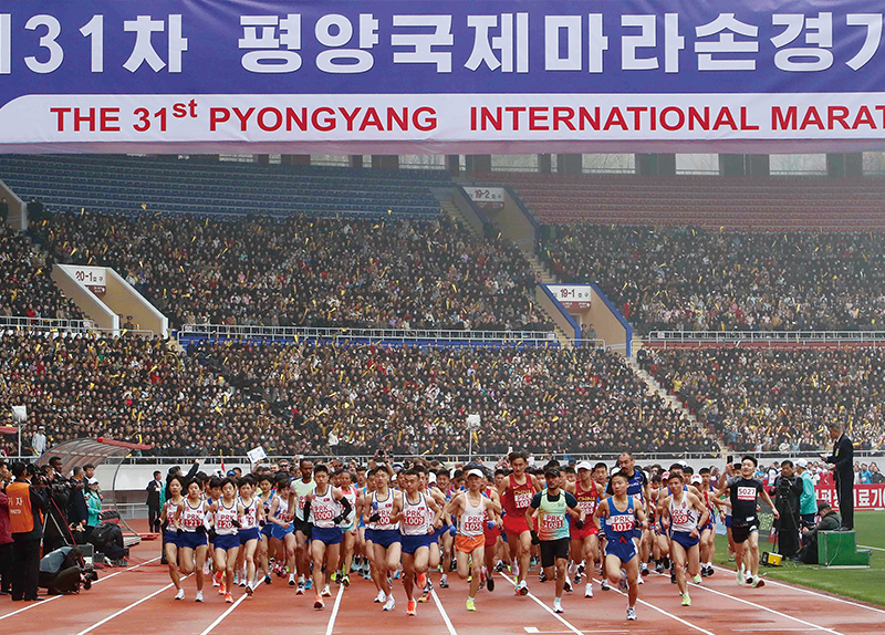 The Pyongyang Marathon Returns After Six Years0