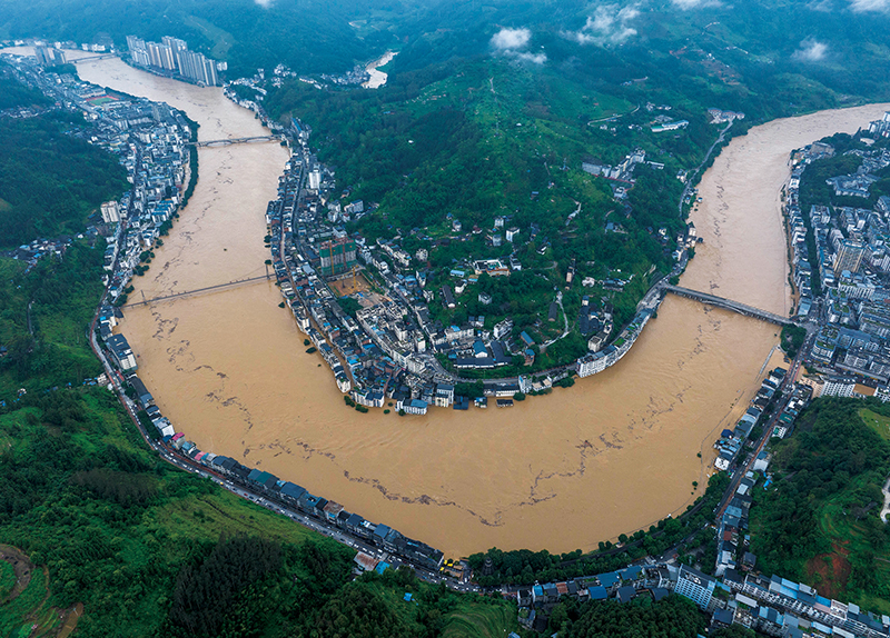 Southern China’s Guizhou Hit by Worst Flood in 30 Years0