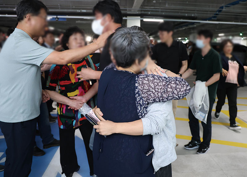 South Korea, U.S. Finalize Talks Over Detained Workers in Georgia0
