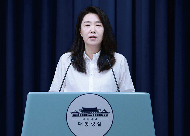 South Korean Volunteer Shares Ordeal After Detention in Israel0